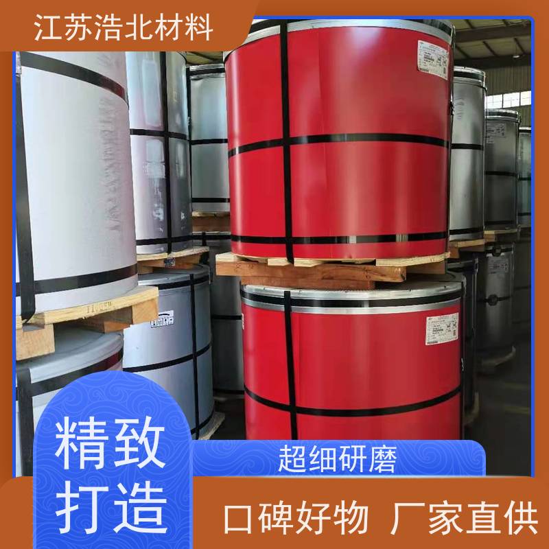 宝 钢 镀铝锌彩钢板 洗涤烘干设备背板 批发代理 