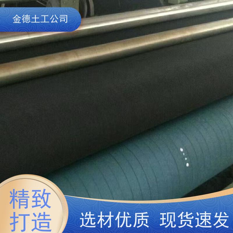 软土地基整体加固 重量较轻施工便利 丙纶长丝土工布600g