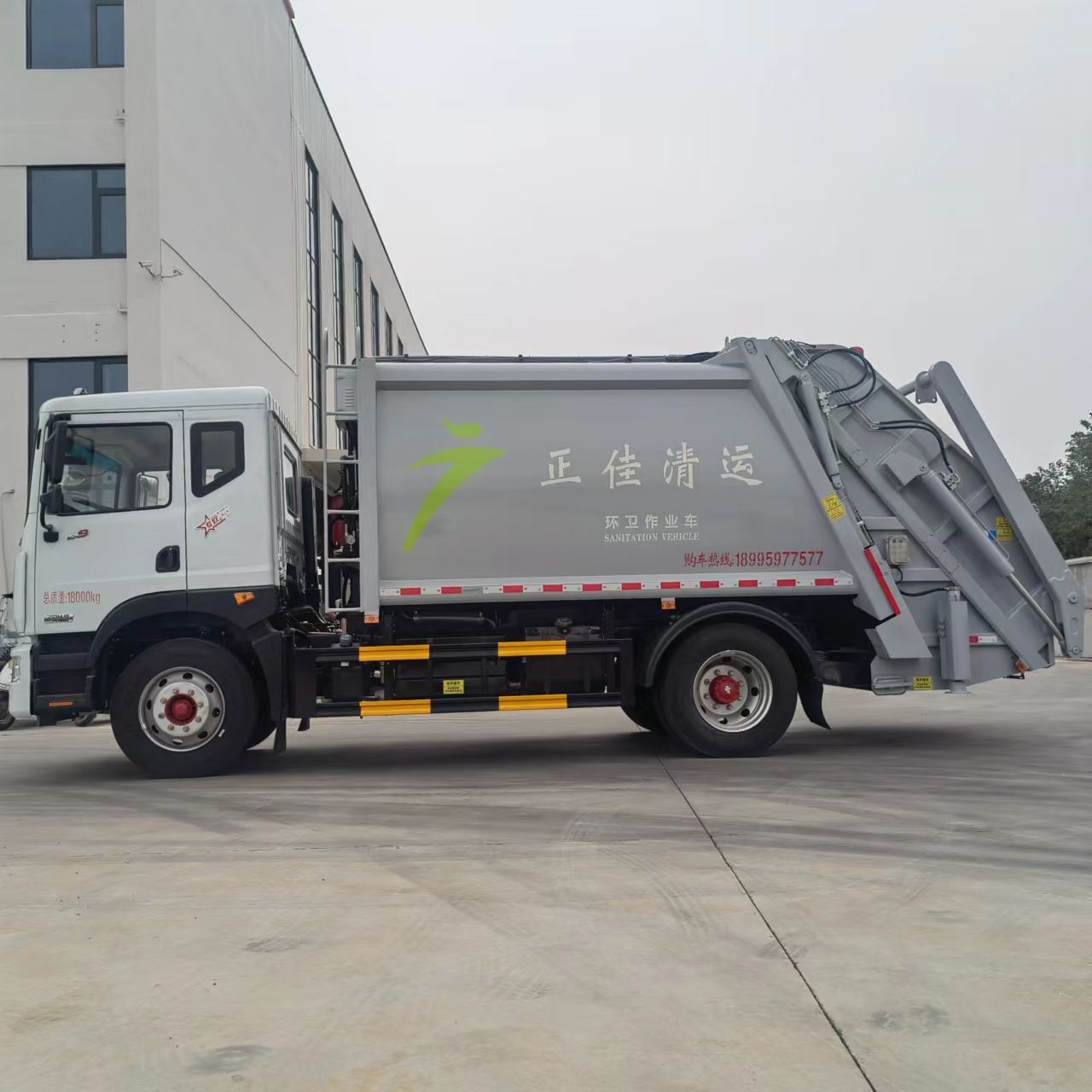 黑龙江半挂压缩式垃圾车 厂家