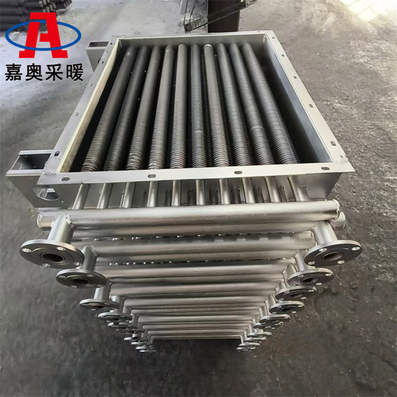 奶牛场用环保废气冷却设备 油冷散热器标准图集