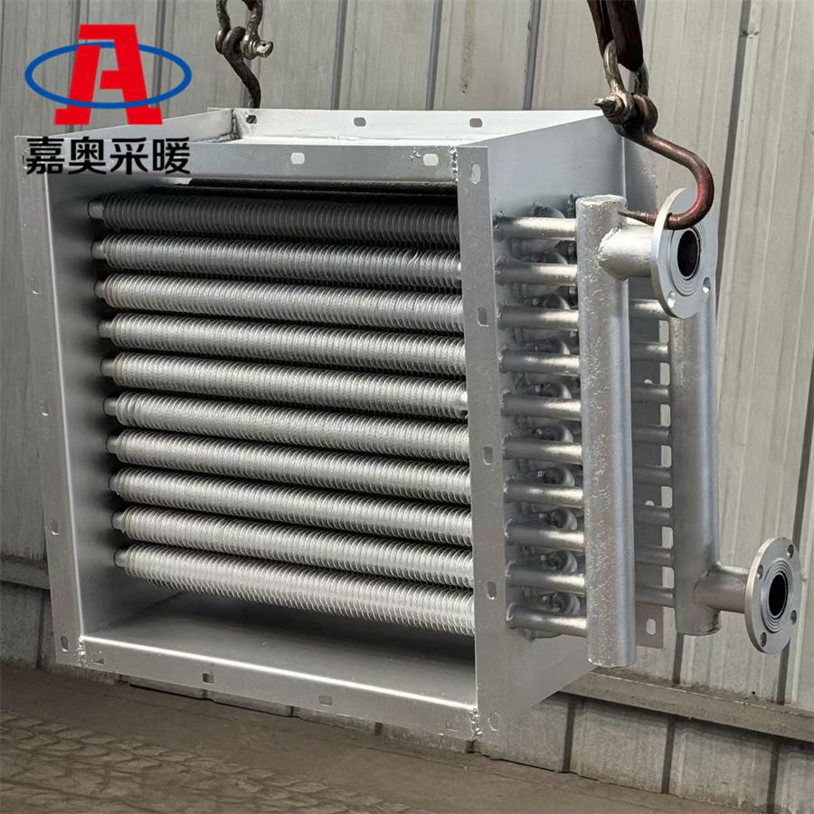 名贵花卉用翅片管型散热片 高频焊翅片管散热器厂家报价