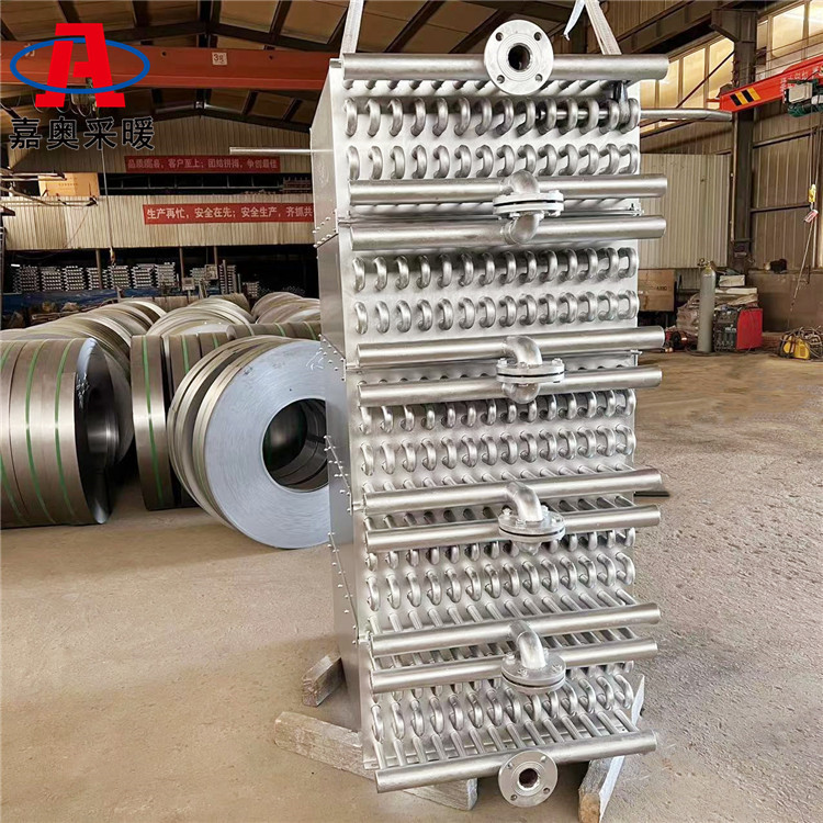 花卉大棚法兰绕翅翅片管散热器 暖气片高频焊翅片管无缝管加工