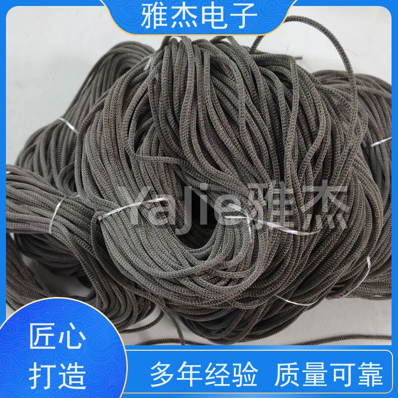 金属丝网屏蔽条3mm导电密封条 电磁兼容屏蔽机箱柜衬垫