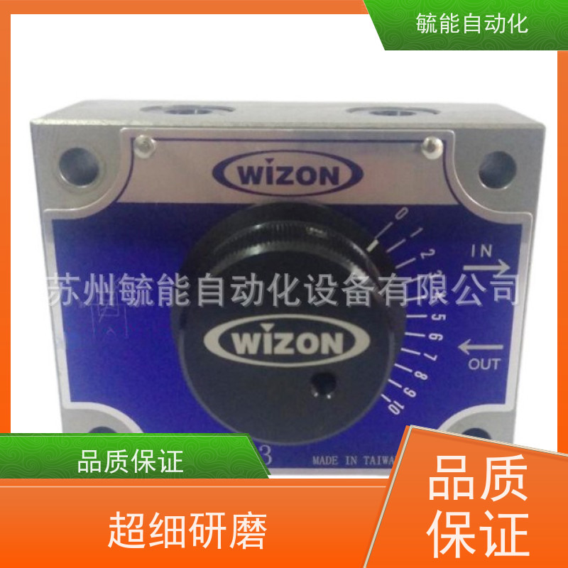 正品台湾玮振WIZON流量阀FLC-02R-4,FLC-02,FKC-02L-4快慢速阀