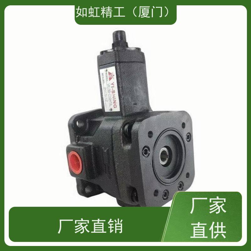 台湾YI-SHING 镒圣 50T-26-FR+PA 50T-23/36/20