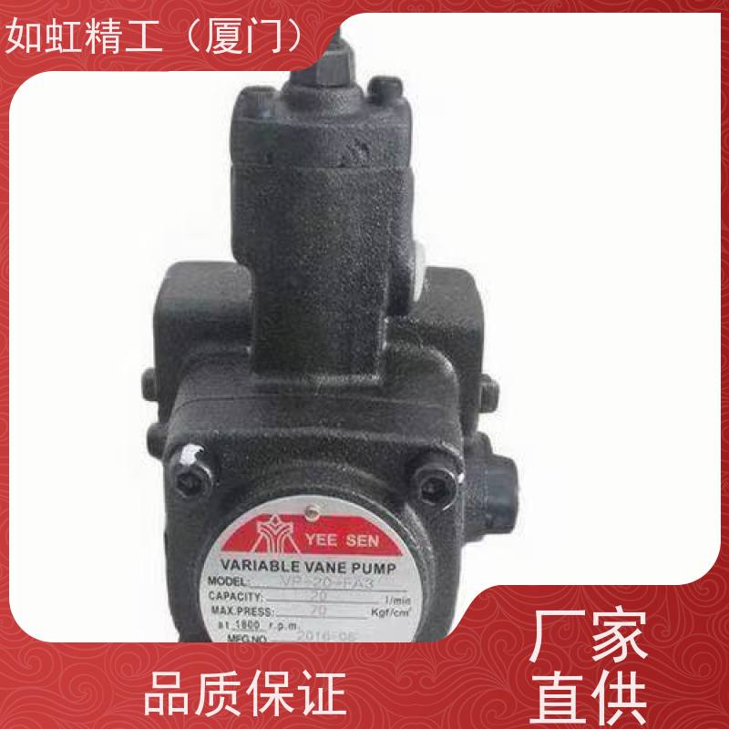 台湾YI-SHING镒圣50T-26/23/36/20-FR+PA油泵定量叶片泵
