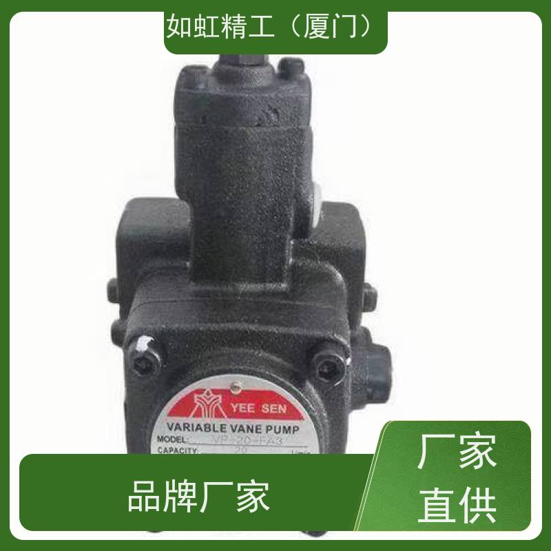 YI-SHING 镒圣 50T-26-FR+PA 50T-23-FR