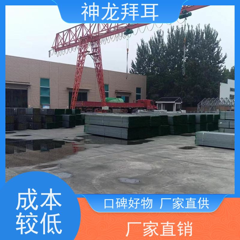 神龙谷 甘肃做光伏支架的厂家 稳定可靠 公司