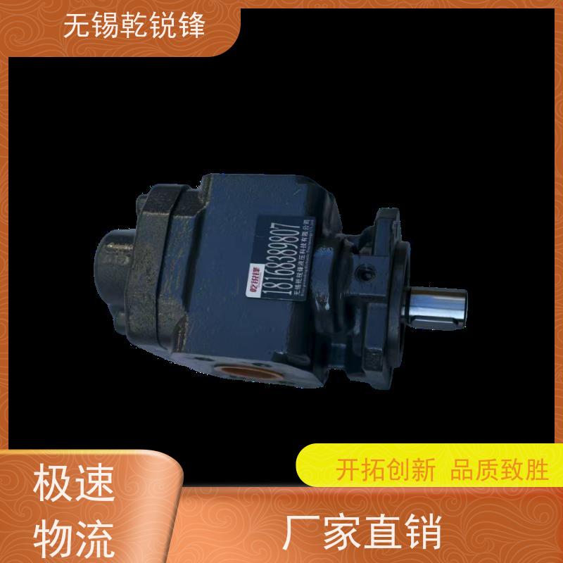 乾锐锋  KF150RF2-D15  节能好 多少钱  高压齿轮泵