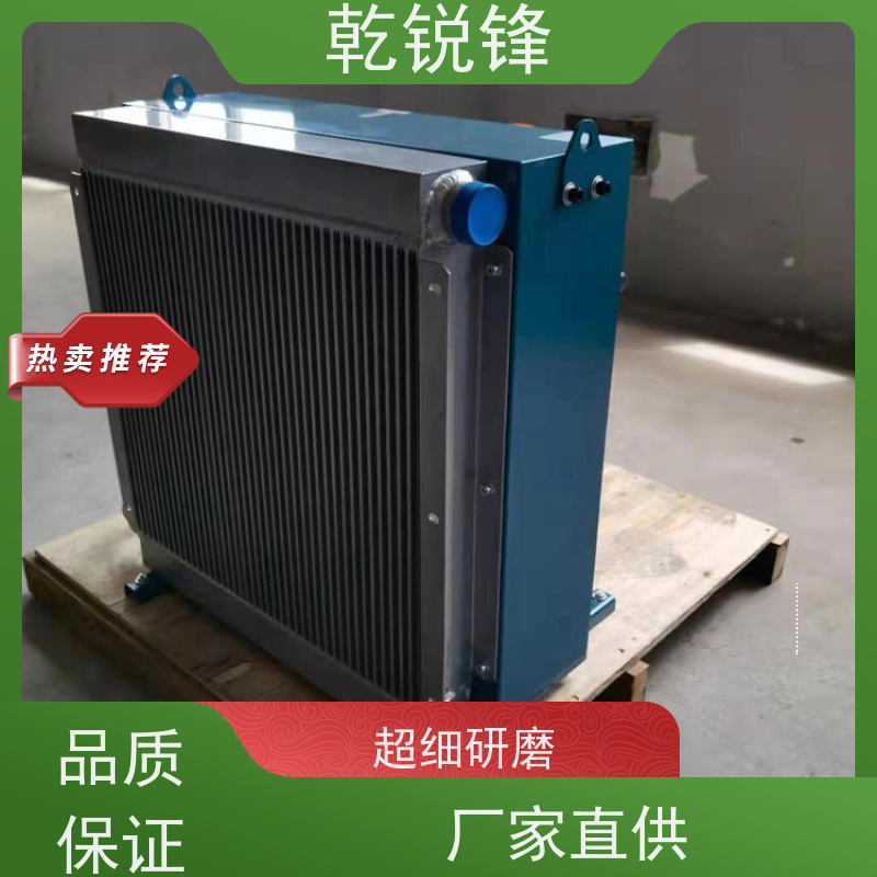 乾锐锋 工业冷却器 AH1890L-AC220 适应性强 冷却系统
