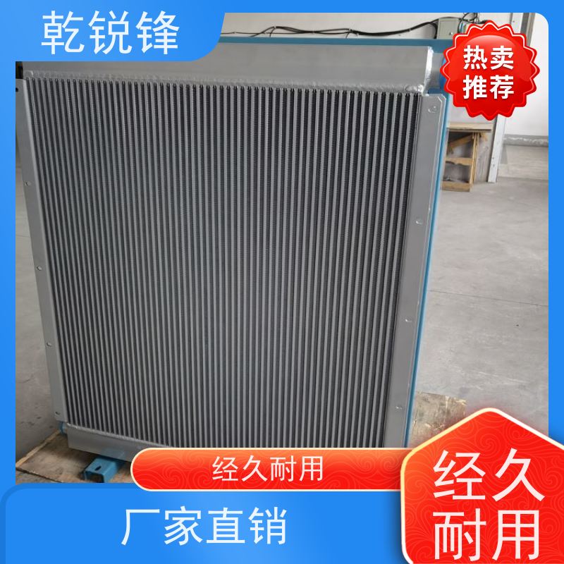 乾锐锋 电机冷却器 ACE3-M1-04 介质隔离安全 冷却系统