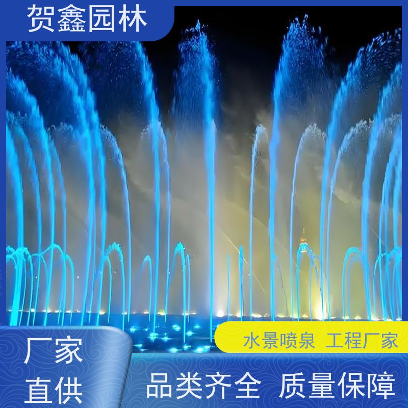  小区喷泉设计施工 承接各类喷泉工程 喷泉施工 厂区喷泉工程施工