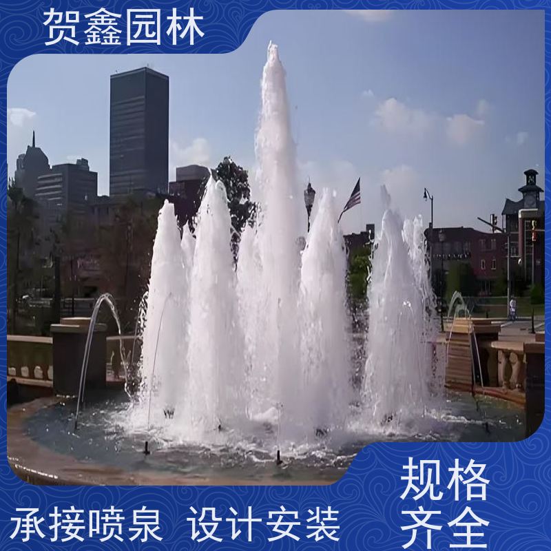  感应喷泉设备厂家 自行车喷泉设备 铃铛喷泉安装调试 喷泉安装