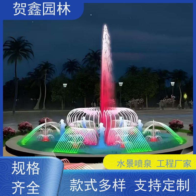 水景音乐喷泉制作单位 512喷泉厂家 喷泉设备批发 大型音乐喷泉工程施工 小型音乐喷泉公司