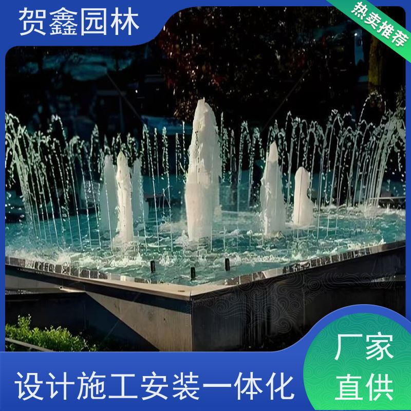  厂区喷泉设备 小区喷泉工程施工 承接喷泉工程 喷泉设备厂家