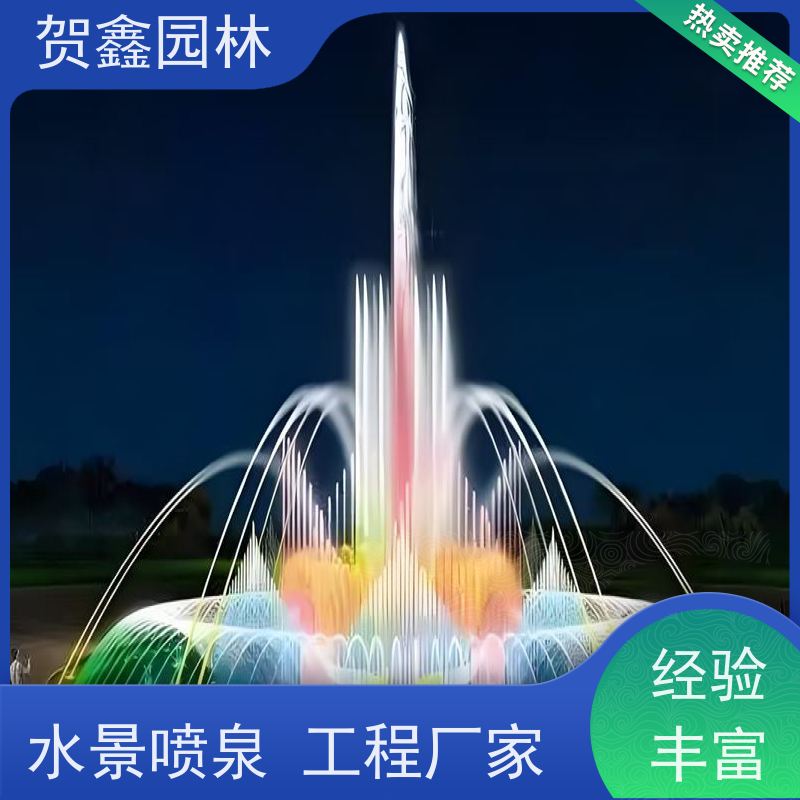  感应喷泉厂家 自行车喷泉制作厂家 铃铛喷泉设备 喷泉设计施工