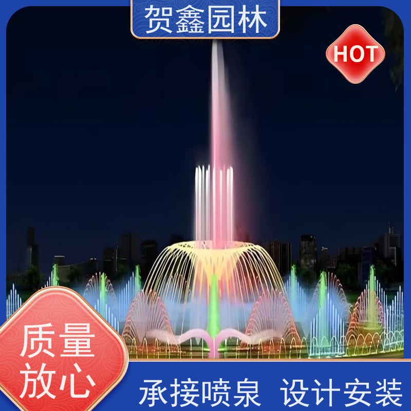  感应喷泉安装公司 自行车喷泉设备 铃铛喷泉厂家 喷泉施工设计安装