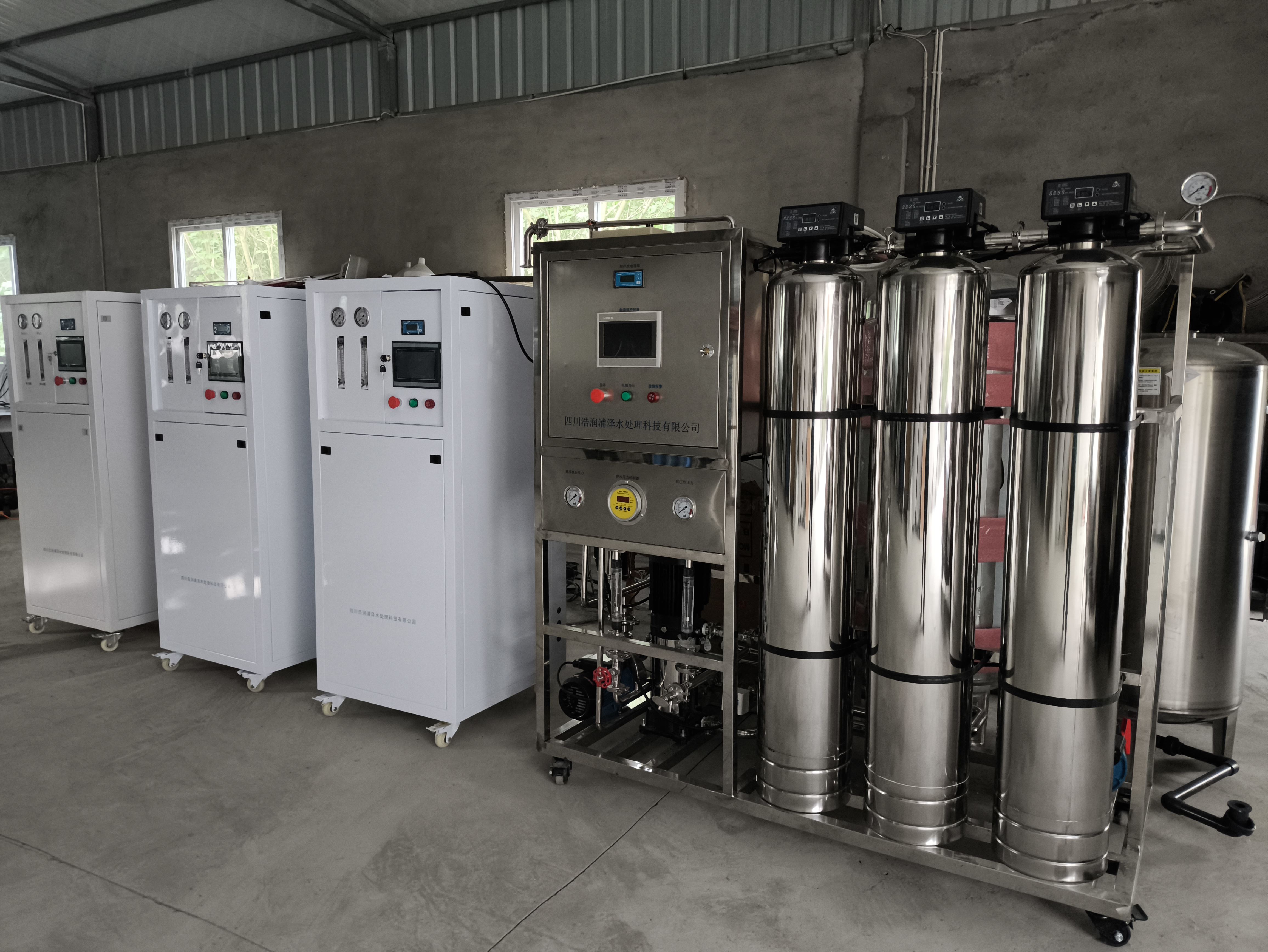 宜宾本地国产纯水机生产制造