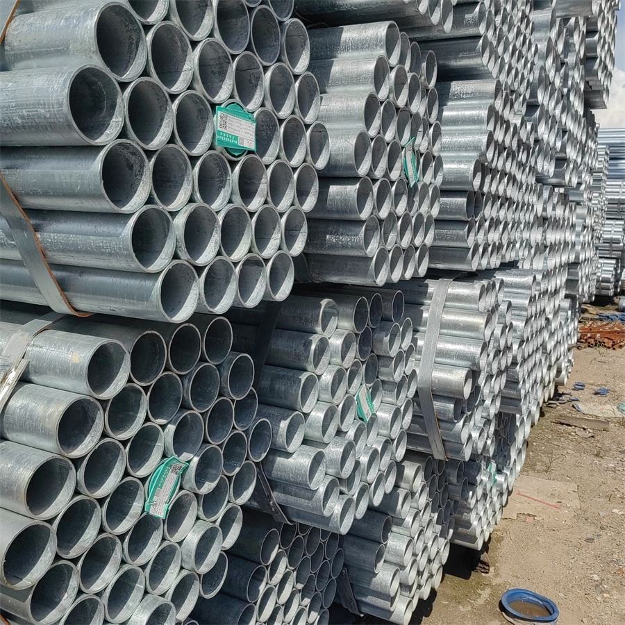 汕尾热镀锌管材/热镀锌工业消防管生产厂家/种类繁多