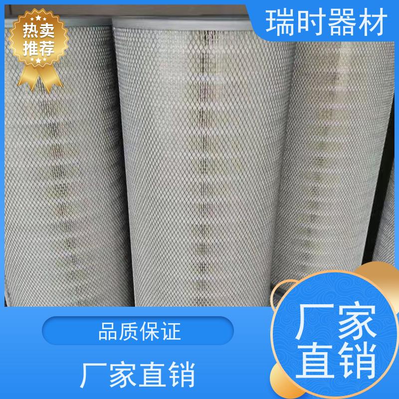 高效空气滤芯工业级 防尘防潮设计 金属框架 车间设备专用