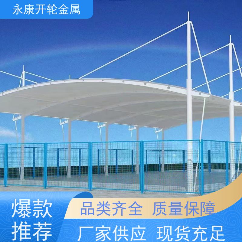 定制大型移动推拉雨棚 遮阳篷户外收缩 电动活动蓬包安装