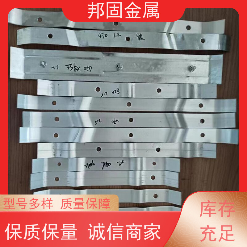 彩钢瓦760/820/470型铝合金压条邦固 角驰屋脊檐口抗防风固定件