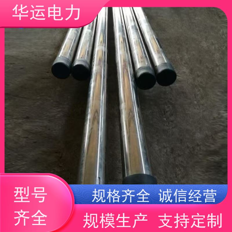 蒸汽吹灰器 内枪管 PS-LL、PS-SL 密封性好 华运电力