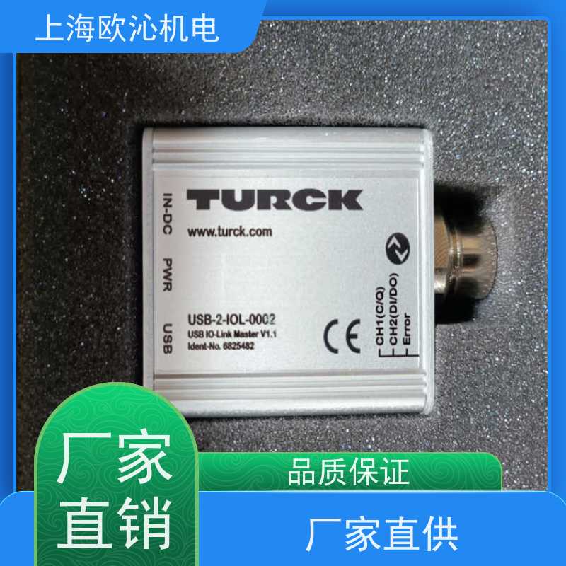 TURCK图尔克 总线模块 6825427 FGEN-IM16-5001 原厂直采 库存发售