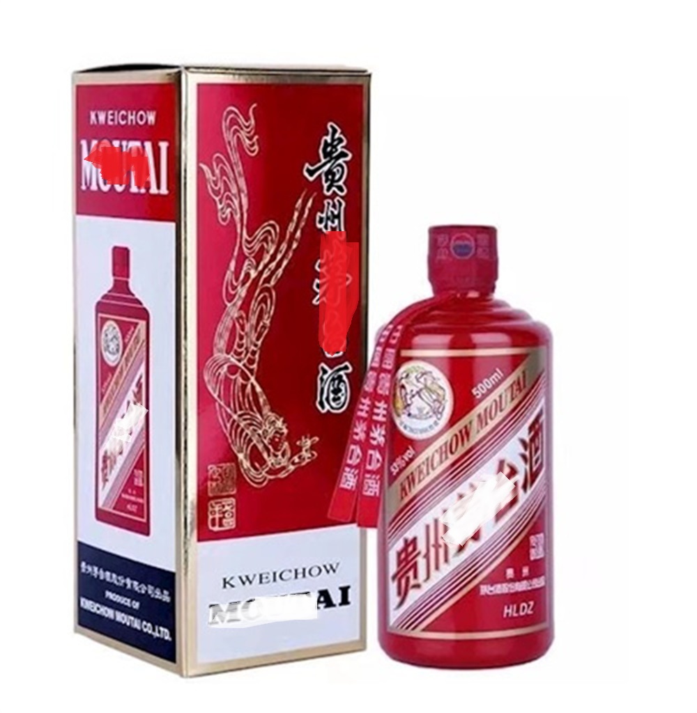 三乡茅台回收/回收飞天茅台酒怎么联系