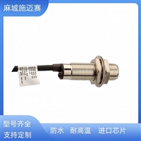 霍尔传感器DT-M104K01-N接近开关/ 三线NPN