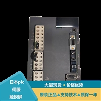 三菱PLC连接MDS-DH-SP-10等伺服驱动器配置