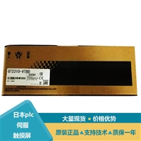 三菱8.4英寸触摸屏人机界面GT2508-VTWA GT2710-VTWD GT2715-XTBD