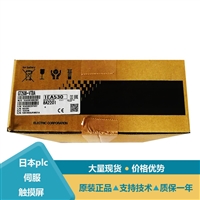 三菱GT15串行通信单元RS4-9S与C100EXSS-1及1575V-STBD