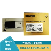 常州三菱编程FX0N-40MT FX0N-16EYT FX0N-16EX-ES/UL