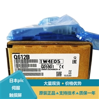 三菱以太网CPU Q50UDEHCPU