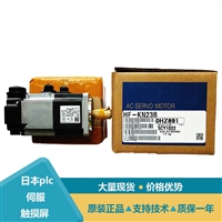 三菱7.5kw伺服电机伺服系统HF-JP3534B HF-SP121 HF-SP52K
