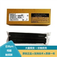 三菱plc q系列控制器模块AJ65BT-D2 AJ65BTB1-16D