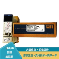 三菱伺服驱动器MR-J2S-10B-PS与100CP-S084