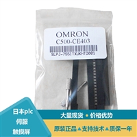 欧姆龙高功能型通用变频器3G2A5-PS212-E简介