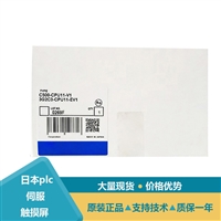 欧姆龙PLC型号3G2A5-BC082 RT001-PV1 AD001报价