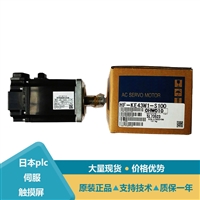 三菱无油封伺服电机HK-KT13系列型号参数