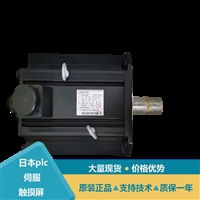 安川DeviceNet通信型伺服驱动器SGMG-1AA2AB