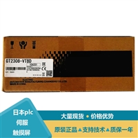 三菱触摸屏人机界面GT05-MEM-2GC型号解析