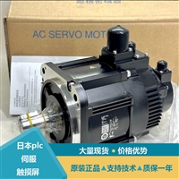 安川大容量伺服电机SGM7J-02AFD21详解