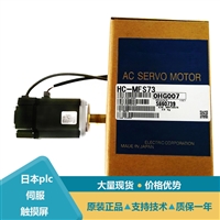 三菱伺服电机HC-KFS73系统HC-SFE102 HC-SF152BK-S4