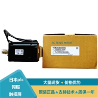 安川中惯量扁平伺服电机系统SGMJV-08ADD6S