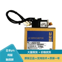 三菱伺服电机HK-KT1M3WK与HK-KT153WK系列系统