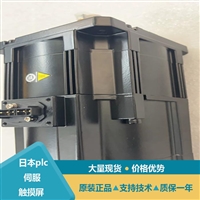 普洛菲斯小型可编程人机界面ST系列型号