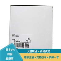 三菱人机界面触摸屏人机界面GT1265-VNBA-C GT1450-QLBDE