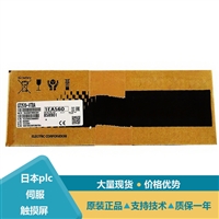 三菱GT1150人机界面GT2708 GT2510 GT1155型号